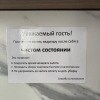 https://cdn-ostrovok-ru-ion.test.edgekey.net/t/100x100/hotel_review/f5/84/f584c556ffd2a98321d4e238a6f811361e94296d.JPEG
