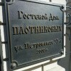 https://cdn-ostrovok-ru-ion.test.edgekey.net/t/100x100/hotel_review/f6/03/f603debc75946aef6ca1042a4374dcdcd0973881.jpeg