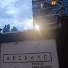 https://cdn-ostrovok-ru-ion.test.edgekey.net/t/100x100/hotel_review/f6/b9/f6b9d229cac07a25098014677a53bec11970ef7a.JPEG