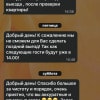 https://cdn-ostrovok-ru-ion.test.edgekey.net/t/100x100/hotel_review/f7/65/f76507b2f6df68b65e15f95f591534930a79ec04.JPEG