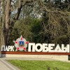 https://cdn-ostrovok-ru-ion.test.edgekey.net/t/100x100/hotel_review/f7/69/f76982f4132de1825dd703c03fa32fb63b4b9510.JPEG