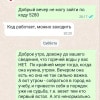 https://cdn-ostrovok-ru-ion.test.edgekey.net/t/100x100/hotel_review/f8/a5/f8a5e1cc0eba4e1502c336be8a3d63a710420a80.jpeg