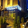 https://cdn-ostrovok-ru-ion.test.edgekey.net/t/100x100/hotel_review/f9/5f/f95f3e2bf3f448bd7b5ce794ccca081928a263f2.JPEG
