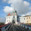 https://cdn-ostrovok-ru-ion.test.edgekey.net/t/100x100/hotel_review/fa/1c/fa1c7574d3b458720ae0d0265155b6b91bab2fe9.JPEG