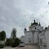 https://cdn-ostrovok-ru-ion.test.edgekey.net/t/100x100/hotel_review/fa/1d/fa1d090a0a501432c672fd1d326d16c0d83cef87.JPEG