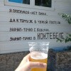 https://cdn-ostrovok-ru-ion.test.edgekey.net/t/100x100/hotel_review/fa/43/fa433541e03aaade7e55fe2f2ace3139d910c5f7.jpeg
