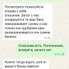 https://cdn-ostrovok-ru-ion.test.edgekey.net/t/100x100/hotel_review/fa/51/fa51f63ae3bf70966b441f2308b8efa2a342469a.PNG