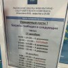 https://cdn-ostrovok-ru-ion.test.edgekey.net/t/100x100/hotel_review/fa/5b/fa5b3ce2871d694426f01e17d730576115cb4fdf.JPEG
