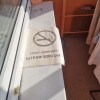 https://cdn-ostrovok-ru-ion.test.edgekey.net/t/100x100/hotel_review/fb/a1/fba1f60d7290152708a10597a0f0d935e9c39e40.JPEG