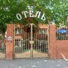 https://cdn-ostrovok-ru-ion.test.edgekey.net/t/100x100/hotel_review/fb/ec/fbecf020a0e6d2a3ad6dfe6344510d1d2fa88651.jpeg