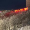 https://cdn-ostrovok-ru-ion.test.edgekey.net/t/100x100/hotel_review/fb/fa/fbfa2a6cc1be60ef77d1bb4babef930d00f811a6.JPEG