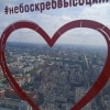 https://cdn-ostrovok-ru-ion.test.edgekey.net/t/100x100/hotel_review/fc/79/fc79f976c53e5aa84e92e446462345cccdb3b515.JPEG