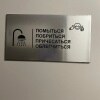 https://cdn-ostrovok-ru-ion.test.edgekey.net/t/100x100/hotel_review/fc/c7/fcc7ecb1198d2f071f23ae0ff7857ff9090f800b.JPEG