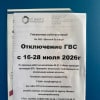 https://cdn-ostrovok-ru-ion.test.edgekey.net/t/100x100/hotel_review/fd/af/fdaf393f2542ec30eee26887bd0f67f04bef20f5.JPEG