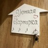 https://cdn-ostrovok-ru-ion.test.edgekey.net/t/100x100/hotel_review/fd/cc/fdccf66abb679748080a235e57e1eb39a9980540.JPEG