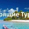 https://cdn-ostrovok-ru-ion.test.edgekey.net/t/100x100/hotel_review/fe/33/fe33677bc89638083849fa2287917cf0831dad40.jpeg
