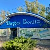 https://cdn-ostrovok-ru-ion.test.edgekey.net/t/100x100/hotel_review/fe/4b/fe4b1ab80a10bdf3b03d69424be9b5eb26d929b5.jpeg