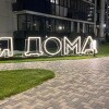 https://cdn-ostrovok-ru-ion.test.edgekey.net/t/100x100/hotel_review/ff/08/ff08cc7205daf7aaa902c08207bebc248d33a2cf.JPEG