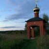 https://cdn-ostrovok-ru-ion.test.edgekey.net/t/100x100/hotel_review/ff/52/ff5269ed097ae1624d5d8cbe910ccee148841400.JPEG