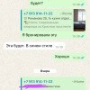 https://cdn-ostrovok-ru-ion.test.edgekey.net/t/100x100/hotel_review/ff/99/ff999b0dd9c3b39b09b138960d7ee750c3752864.JPEG