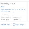 https://cdn-ostrovok-ru-ion.test.edgekey.net/t/100x100/hotel_review/ff/b6/ffb628bee9b72d20dcb26ce4b03fa827fe6902c3.png