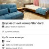https://cdn-ostrovok-ru-ion.test.edgekey.net/t/100x100/hotel_review/zz/2f/ad2fa0bc858efe249ea59b6661c463b6c09f1530.JPEG