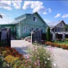 https://cdn-ostrovok-ru-ion.test.edgekey.net/t/100x100/hotel_review/zz/40/ad405865ff4dfb164c1361b1bf8032bfc8e0541b.JPEG