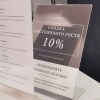 https://cdn-ostrovok-ru-ion.test.edgekey.net/t/100x100/hotel_review/zz/52/ad52d418639597bcc8fd8499e4cbe6c50adc85a0.jpeg