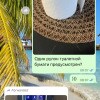 https://cdn-ostrovok-ru-ion.test.edgekey.net/t/100x100/hotel_review/zz/6c/ad6c2035327db453ed0f14c4f50c2e643a7f28ec.PNG