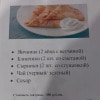 https://cdn-ostrovok-ru-ion.test.edgekey.net/t/100x100/ostrovok/01/52/015298cf6e776c1cf23f9848b841f930ed737785.jpeg