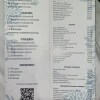 https://cdn-ostrovok-ru-ion.test.edgekey.net/t/100x100/ostrovok/03/40/0340ebe21fdc899e607460a01e18c74e61b99edf.jpeg