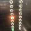 https://cdn-ostrovok-ru-ion.test.edgekey.net/t/100x100/ostrovok/08/7f/087ffabaa997d8ffca675e1e2f45a62c2d12e29f.jpeg