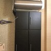 https://cdn-ostrovok-ru-ion.test.edgekey.net/t/100x100/ostrovok/0f/8d/0f8d1a7893e1d0d71562ebabdce4f1814ee5ea84.jpeg