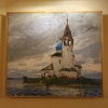 https://cdn-ostrovok-ru-ion.test.edgekey.net/t/100x100/ostrovok/17/4a/174a4a78f232dc6567b469ef71cd7f5867245990.jpeg