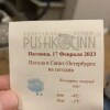 https://cdn-ostrovok-ru-ion.test.edgekey.net/t/100x100/ostrovok/1c/0c/1c0c3a4c786f25ad313158da250d01899d9a558d.jpeg