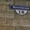 https://cdn-ostrovok-ru-ion.test.edgekey.net/t/100x100/ostrovok/21/ff/21ff1ecf2bc4169bad71794a7ad802910dbb9c31.JPEG