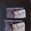 https://cdn-ostrovok-ru-ion.test.edgekey.net/t/100x100/ostrovok/29/c8/29c851db795ac52b0c103c40143d19a00e840550.jpeg
