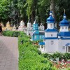 https://cdn-ostrovok-ru-ion.test.edgekey.net/t/100x100/ostrovok/2b/7b/2b7b493be4ca92d4975e4d8649b66cfefe3d79ff.jpeg