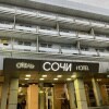 https://cdn-ostrovok-ru-ion.test.edgekey.net/t/100x100/ostrovok/2e/a8/2ea8e2dabd27eed60c0c0aaa2fbf64e31cc070ad.jpeg