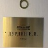 https://cdn-ostrovok-ru-ion.test.edgekey.net/t/100x100/ostrovok/31/10/3110b1434717a9b0a3f4616f3189bc80bc599a53.JPEG