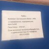 https://cdn-ostrovok-ru-ion.test.edgekey.net/t/100x100/ostrovok/42/25/4225e953a96ee8cee4fa01202c57930380be3121.jpeg