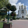 https://cdn-ostrovok-ru-ion.test.edgekey.net/t/100x100/ostrovok/44/01/4401b2fb76738db065d4d72f9ff6fa0238e180cb.jpeg