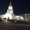 https://cdn-ostrovok-ru-ion.test.edgekey.net/t/100x100/ostrovok/4a/9a/4a9ae20f36655931fd38a755655c2cdeffaaeb64.jpeg