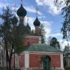 https://cdn-ostrovok-ru-ion.test.edgekey.net/t/100x100/ostrovok/4e/c1/4ec14269337d0e0853730553942265a8c568b167.jpeg