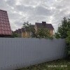 https://cdn-ostrovok-ru-ion.test.edgekey.net/t/100x100/ostrovok/53/f3/53f34c0f923125c532a9c71efc5f11436547b605.jpeg