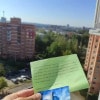 https://cdn-ostrovok-ru-ion.test.edgekey.net/t/100x100/ostrovok/54/b6/54b651b2855c935187437ece40aabc0546477554.JPEG