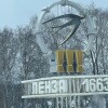 https://cdn-ostrovok-ru-ion.test.edgekey.net/t/100x100/ostrovok/55/82/5582c350513d45d5b714328ccb473ba01fbc5c3a.jpeg