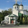 https://cdn-ostrovok-ru-ion.test.edgekey.net/t/100x100/ostrovok/56/d4/56d49a420168761c8e282a0e51db1cab14cb47a3.jpeg