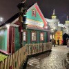 https://cdn-ostrovok-ru-ion.test.edgekey.net/t/100x100/ostrovok/5b/af/5baffd14a3ca6b8c2f835541e6d41cce5d8b1609.jpeg
