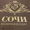 https://cdn-ostrovok-ru-ion.test.edgekey.net/t/100x100/ostrovok/64/59/64593ab6cf4c37261df5d0c283c60b410bf670da.jpeg